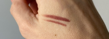 Железобетонный. Vivienne Sabo Le grand volume long lasting gel lipliner #03