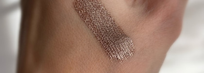 Покорили. Жидкие тени для век Vitex Ready To Glow #104 Star Dust