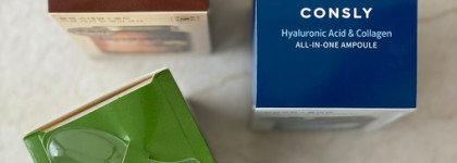 Дайте три! Ампульные сыворотки Consly 3 в 1: тонер+сыворотка+эссенция