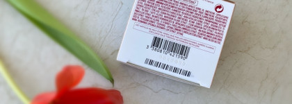 Посредственный. Регенерирующий крем для лица с эффектом сияния Clarins Extra-firming Energy day cream