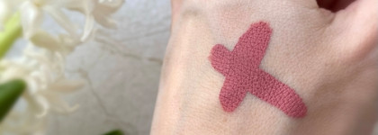 Матовая, невесомая, стойкая. Catrice Matt Pro link non-transfer liquid lipstick # 040 Braveness Wins