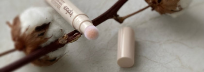 Скрывает и увлажняет! Консилер Topface Skin Editor #004