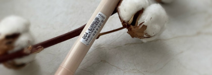 Скрывает и увлажняет! Консилер Topface Skin Editor #004