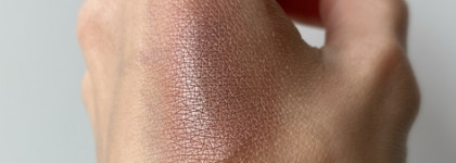 Тени для век Relouis Pro Satin Liquid Eyeshadow #22 Bronze N Roses