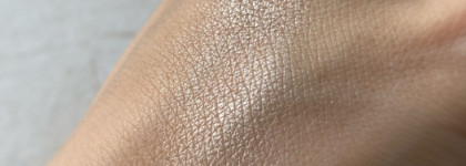 Бомбический! Catrice More Than Glow Highlighter #020 Supreme Rose Beam