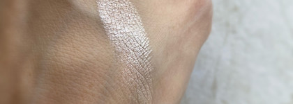 Бомбический! Catrice More Than Glow Highlighter #020 Supreme Rose Beam