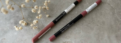 Почти идеальные «нюдовые» карандаши для губ: Maybelline NY Color Sensational shaping lip liner #57 stripped rose & Essence Stay 8h waterproof lipliner #01 curious