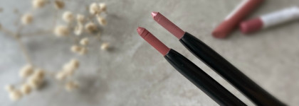Почти идеальные «нюдовые» карандаши для губ: Maybelline NY Color Sensational shaping lip liner #57 stripped rose & Essence Stay 8h waterproof lipliner #01 curious