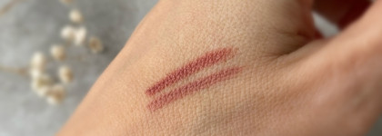 Почти идеальные «нюдовые» карандаши для губ: Maybelline NY Color Sensational shaping lip liner #57 stripped rose & Essence Stay 8h waterproof lipliner #01 curious