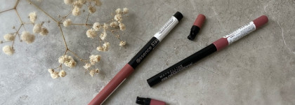 Почти идеальные «нюдовые» карандаши для губ: Maybelline NY Color Sensational shaping lip liner #57 stripped rose & Essence Stay 8h waterproof lipliner #01 curious