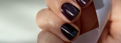 Эффектный! Л’Этуаль Nail polish #421 Mia vamp