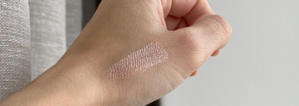 Сияющий гель Estrade Disco #86 Бейонсе