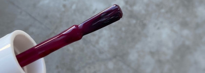 Красивый и злой. Essie nail lacquer #Bahama mama