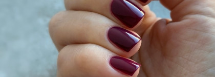 Красивый и злой. Essie nail lacquer #Bahama mama