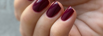 Красивый и злой. Essie nail lacquer #Bahama mama