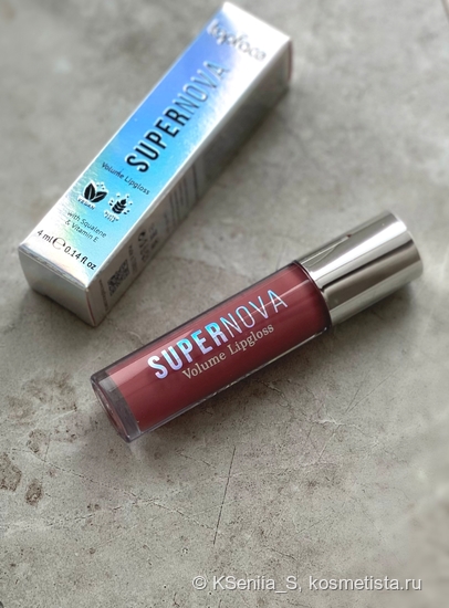 Блеск для губ TopFace Supernova Volume Lipgloss #005 Aura | Отзывы ...