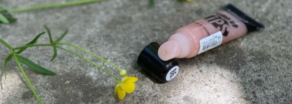 Estrade pump up lips #86