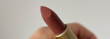 Помада для губ Vivienne Sabo Nude Createur #14