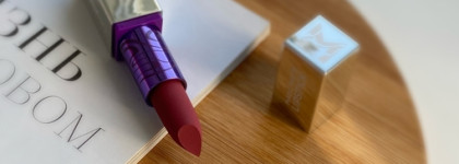 Бархатистая матовая Manly Pro magic matte lipstick #ML7 Sacrament