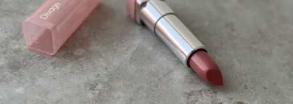 Помада-бальзам для губ Divage nude balm lipstick #04 Naked Blush