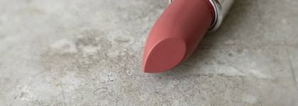 Помада-бальзам для губ Divage nude balm lipstick #04 Naked Blush