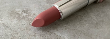 Помада-бальзам для губ Divage nude balm lipstick #04 Naked Blush