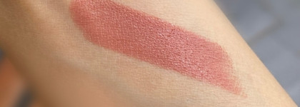 Topface vegan sensitive stylo lipstick #08 Nude rose