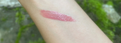 Divage butter gloss liquid lipstick #04 Rose Mauve