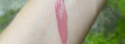 Divage butter gloss liquid lipstick #04 Rose Mauve