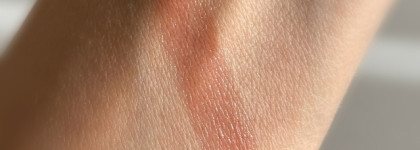 Восстанавливающий бальзам для губ Promakeup Laboratory Lip Balm #05 Rose Wood