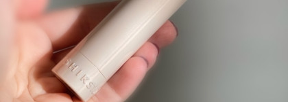 Помада-блеск SHIK satin lipstick #04 Madeleine