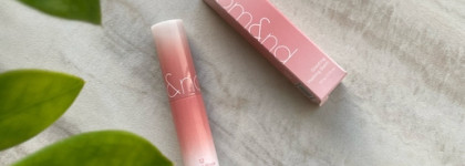 Оттеночный бальзам Rom&nd Glasting Melting Balm #12 Veiled rose