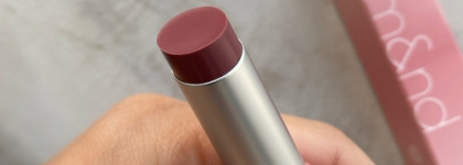 Оттеночный бальзам Rom&nd Glasting Melting Balm #12 Veiled rose