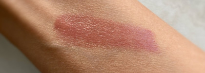 Оттеночный бальзам Rom&nd Glasting Melting Balm #12 Veiled rose