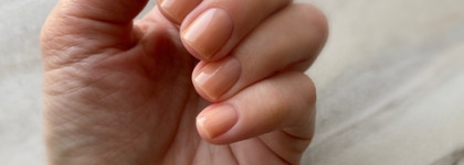 Лак-уход для ногтей Ninelle Brillante #209 нюдовый