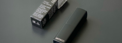 Artdeco color lip shine #67 Shiny classic rose