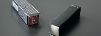 Artdeco color lip shine #67 Shiny classic rose