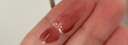 Блеск плампер Elian boost up lip gloss #02 blackberry