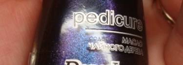 Лак Dance Legend серия Pedicure Голубое сияние лака цвет 127