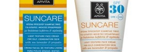 Мои защитники от жаркого солнышка Suncare Light Texture Face Cream for Oily-Combination Skin SPF 30 и Suncare Face Cream for Sensitive Skin SPF 50+ от Apivita