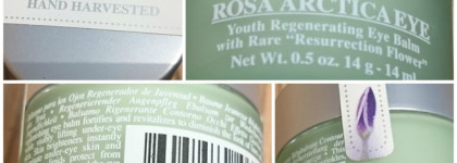 Регенерирующий крем для кожи вокруг глаз Kiehl's Rosa Arctica Eye Balm, что за зверь и на что он способен