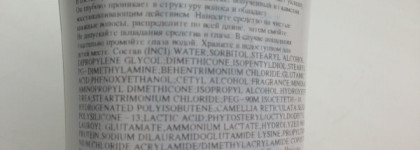 Shiseido Tsubaki Damage Care - совершенно не мое