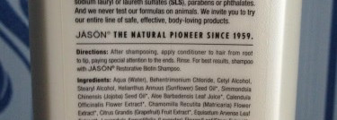 Мой уход за волосами от Jason Natural, шампунь и кондиционер с биотином