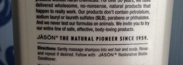 Мой уход за волосами от Jason Natural, шампунь и кондиционер с биотином