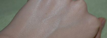 Тональный крем Lumene Natural code skin perfector Matt Makeup в оттенке 11. Cream