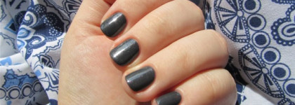 Сдержанно игривый Collistar Perfect Nails Enamel 60 Steel