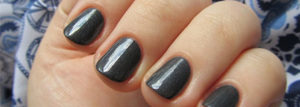 Сдержанно игривый Collistar Perfect Nails Enamel 60 Steel