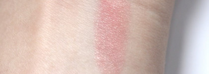 Л'Этуаль Rouge Desir 311 Baiser