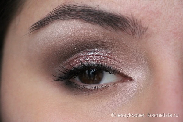 Urban Decay Eyeshadow- Solstice