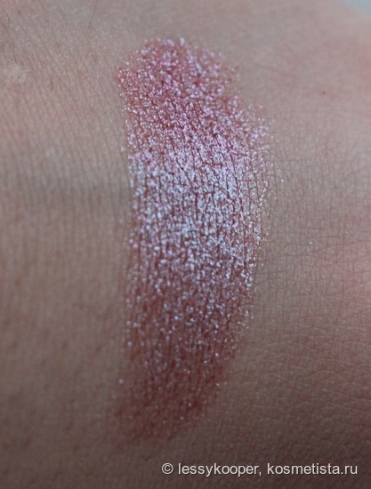 Urban Decay Eyeshadow- Solstice
